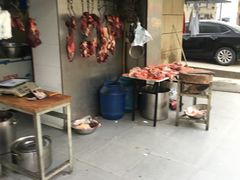 -牛味十足传统美食(凤凰西街店)