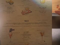 -GOEN·缘