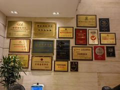 -北园酒家(小北路店)