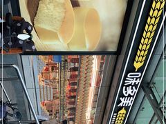 -味多美蛋糕(梨园店)