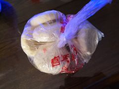 -宫廷糕点铺(人民中路店)