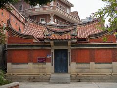 -晋江五店市传统文化旅游区