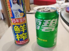 -骏莱海鲜鱼港(五角场店)