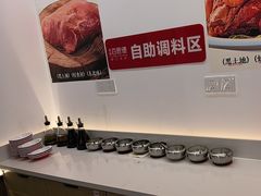 -客临百思德·东北特色馆(龙湖时代天街店)