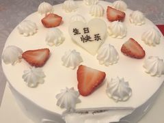 -幸福西饼生日蛋糕·下午茶(沈河店)