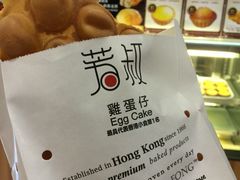 iphone_upload_pic-芳叔(东方宝泰店)