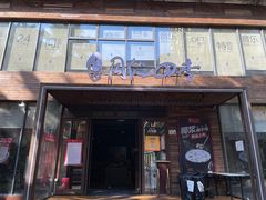 门面-同仁四季椰子鸡(罗湖国贸店)