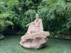 -三苏祠