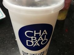 -茶百道(小西沟店)