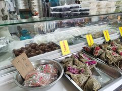 -固海糕团店
