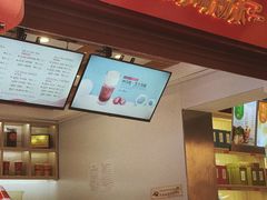 -鸡鸣赐茶(鸡鸣寺路店)
