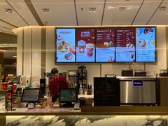 -Tims天好咖啡·贝果(东方广场店)