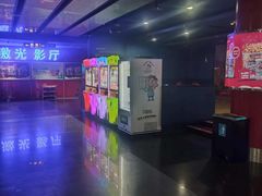 -中影国际影城(百联店)