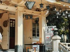 -难波八坂神社