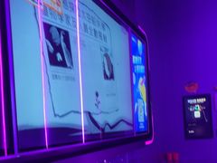 -星聚会KTV(龙湖上海奉贤天街店)