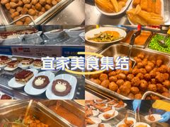 -宜家·瑞典风味餐厅(天津东丽商场店)