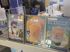 -煲珠公·老红糖珍珠奶茶(长宁龙之梦店)