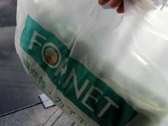 -福奈特洗衣洗鞋(温榆广场店)