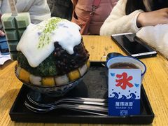 -WONDER ICE 萬得冰田(建設路总店)