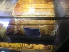 乳酪蛋糕-麦斯晨菲老香港蛋糕(东街店)