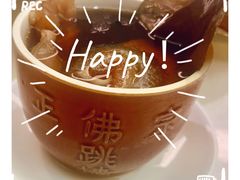 -南门食仙·手工福州菜(南门兜店)