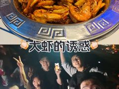-王婆大虾(五道口店)