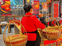 -御手信(古港店)
