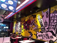 -小杨生煎(湟普汇店)