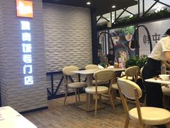 -无限双拼照烧双拼饭(和平店)