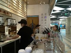 -眷茶(赛格国际购物中心店)