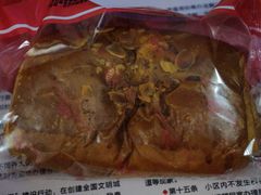 -红宝石·鲜奶小方(联洋店)
