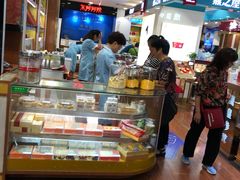 -上海市第一医药商店(南京东路店)