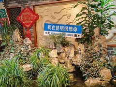 -蜀家渝重庆火锅(南屏街店)