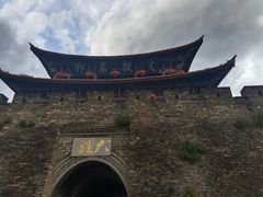 -大理古城