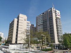 -北京大学口腔医院(魏公村总院)