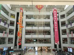 -大连福佳爱琴海购物公园(西安路店)