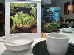 -客颂·客家宴(大壮国际广场店)