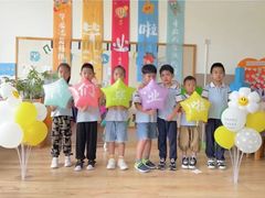 -丹迪兰幼稚园