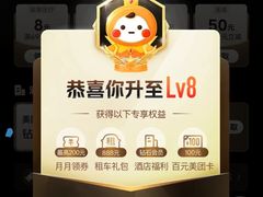 -惠丰源烩面馆(经七路店)