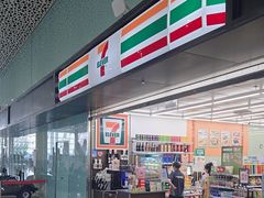 -7-ELEVEn(深圳宝安机场近14登机口)