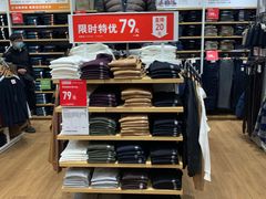 -优衣库(天津天河城店)