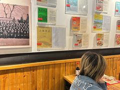 -新兴园饺子馆(北京百子湾店)