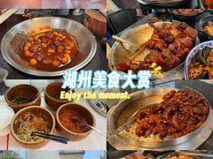 -张卤堂·砂锅卤肘子(南头店)