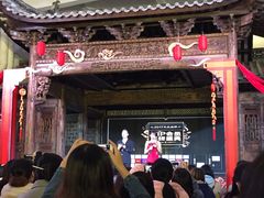-广州市紫泥堂文化创意园景区