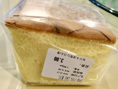 海绵蛋糕-复旦大学本部-食堂