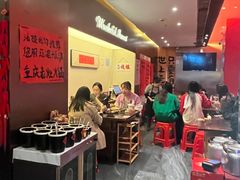-重庆老灶火锅(红岭店)