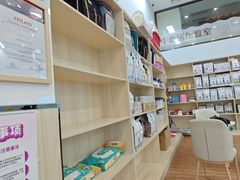 -瑞派紫金宠物医院24小时·骨科·中兽医·重症转诊中心(番禺大石院)