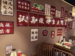 -常和州·夜宵大排档(常州单店)