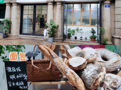 -富贵面包公司(运河店)