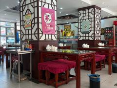 -东方宫中国兰州牛肉拉面(新起街店)